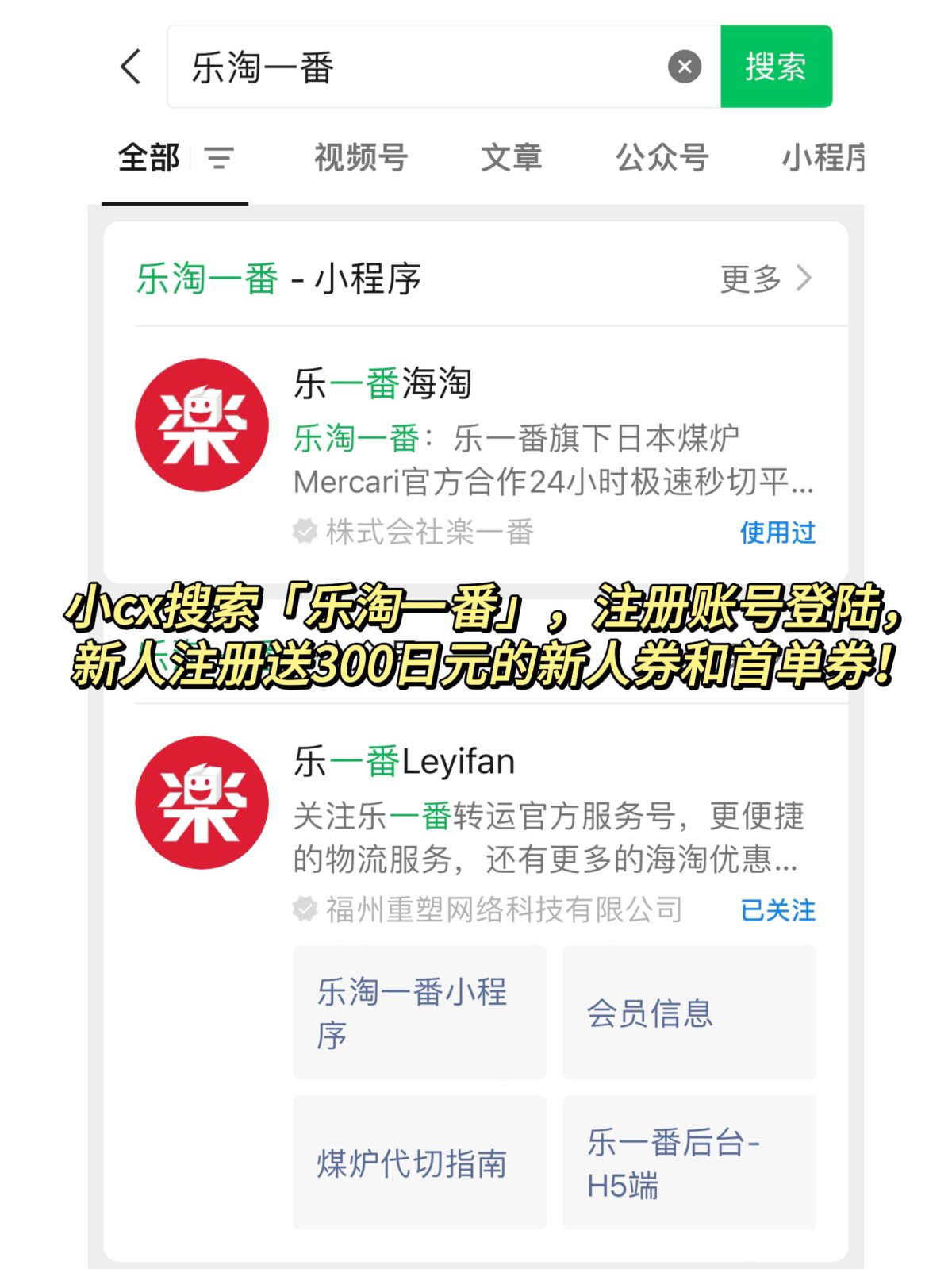 seventeen这次小卡是尊滴好看💞听说不少宝子都在蹲了