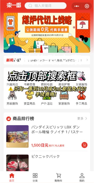 seventeen这次小卡是尊滴好看💞听说不少宝子都在蹲了