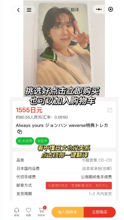 seventeen这次小卡是尊滴好看💞听说不少宝子都在蹲了