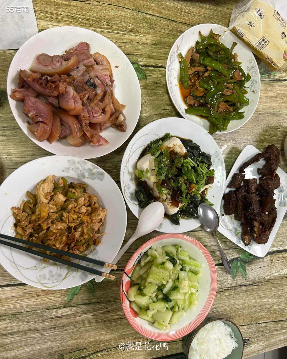 ❤️又来补作业啦😄昨天的晚饭有点简单，但是也是好几个菜，还