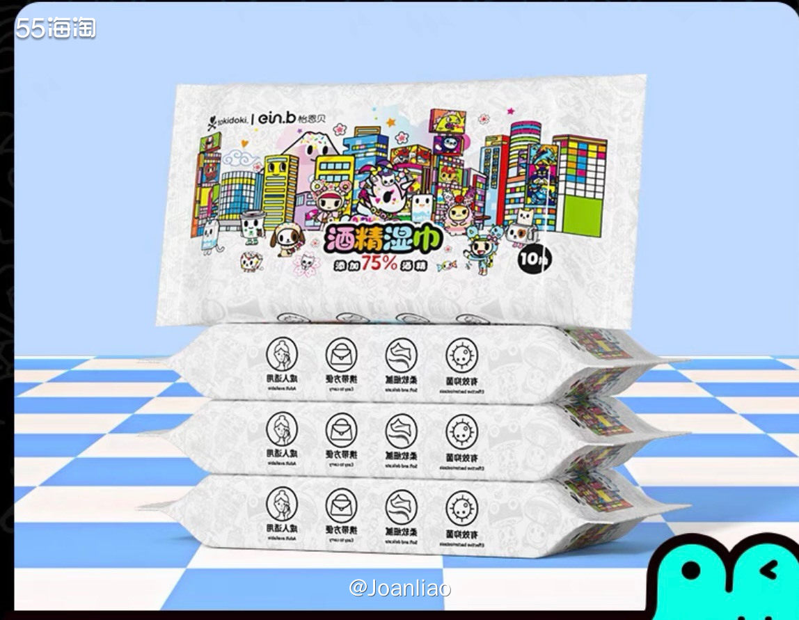 日常外出擦手的湿纸巾肯定是少不了的，那么擦物品还是得酒精湿纸