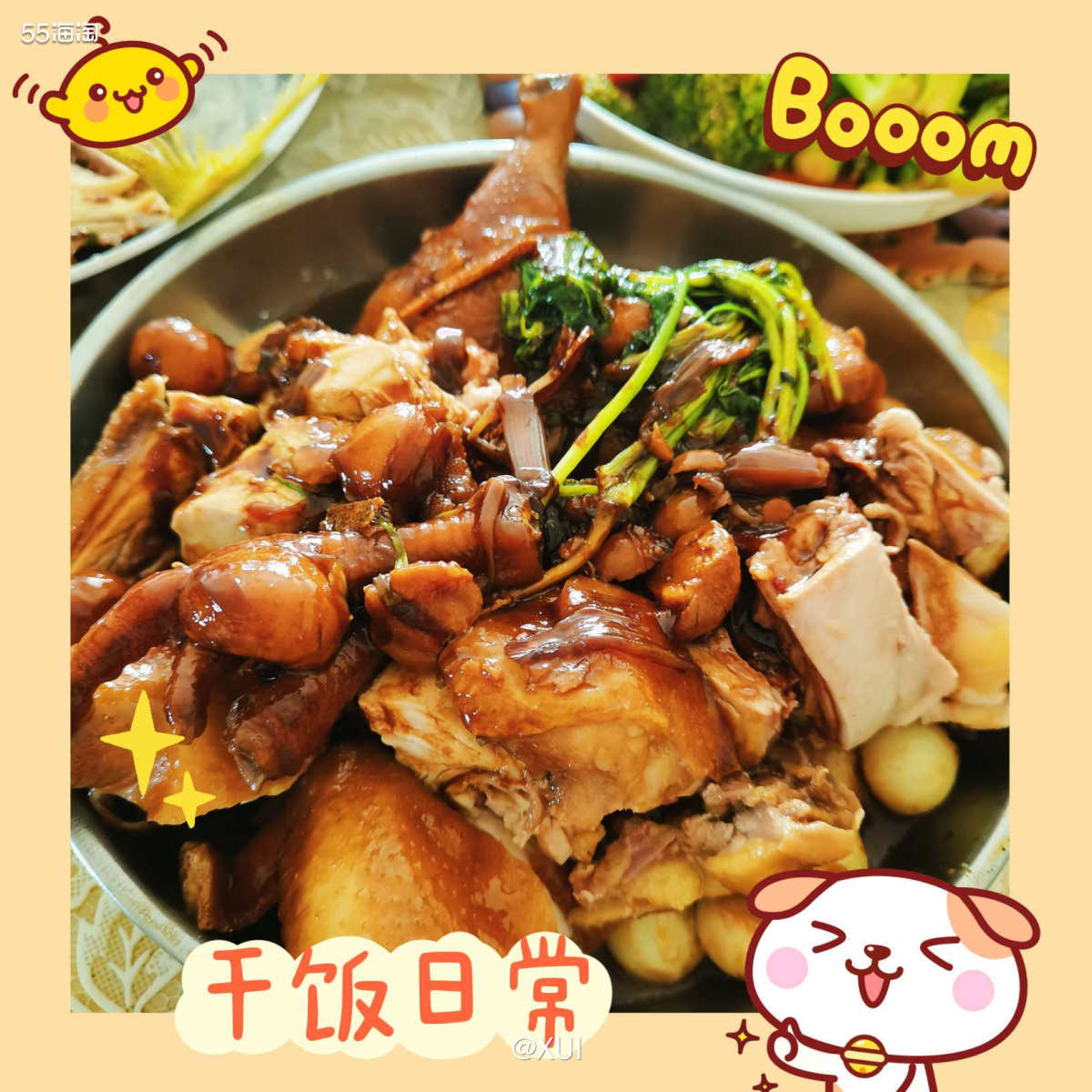 前阵子做完爷爷生日饭之后，剩余好多香料和小菜，我家平常做菜几