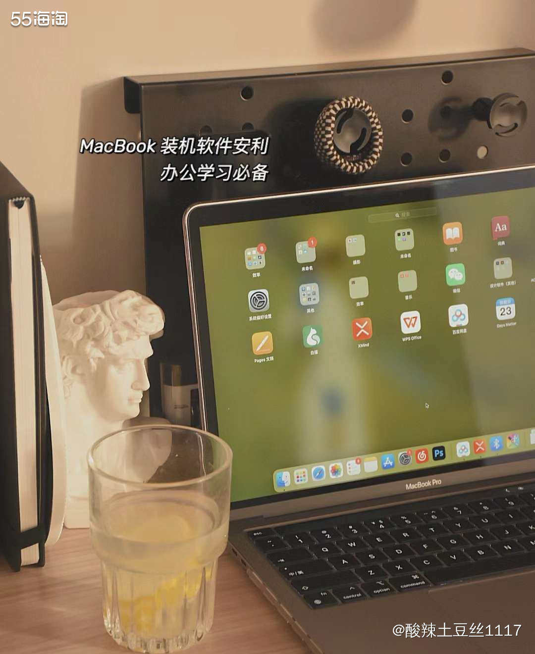 不要再在Macbook上装office了,商家海淘攻略-55海淘社区