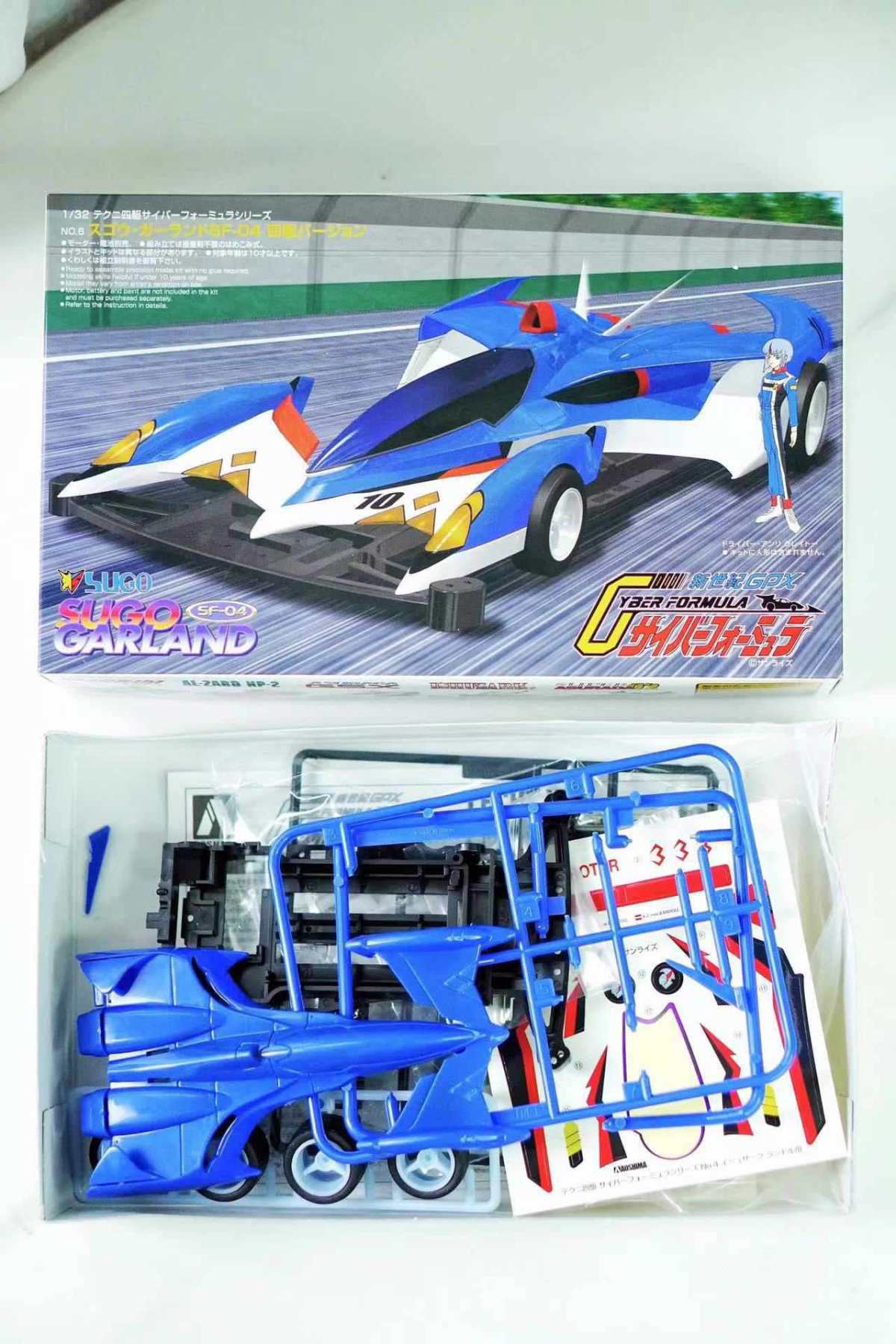 来自青岛社的出山之作 高智能方程式赛车 首先科普一下玩具厂商