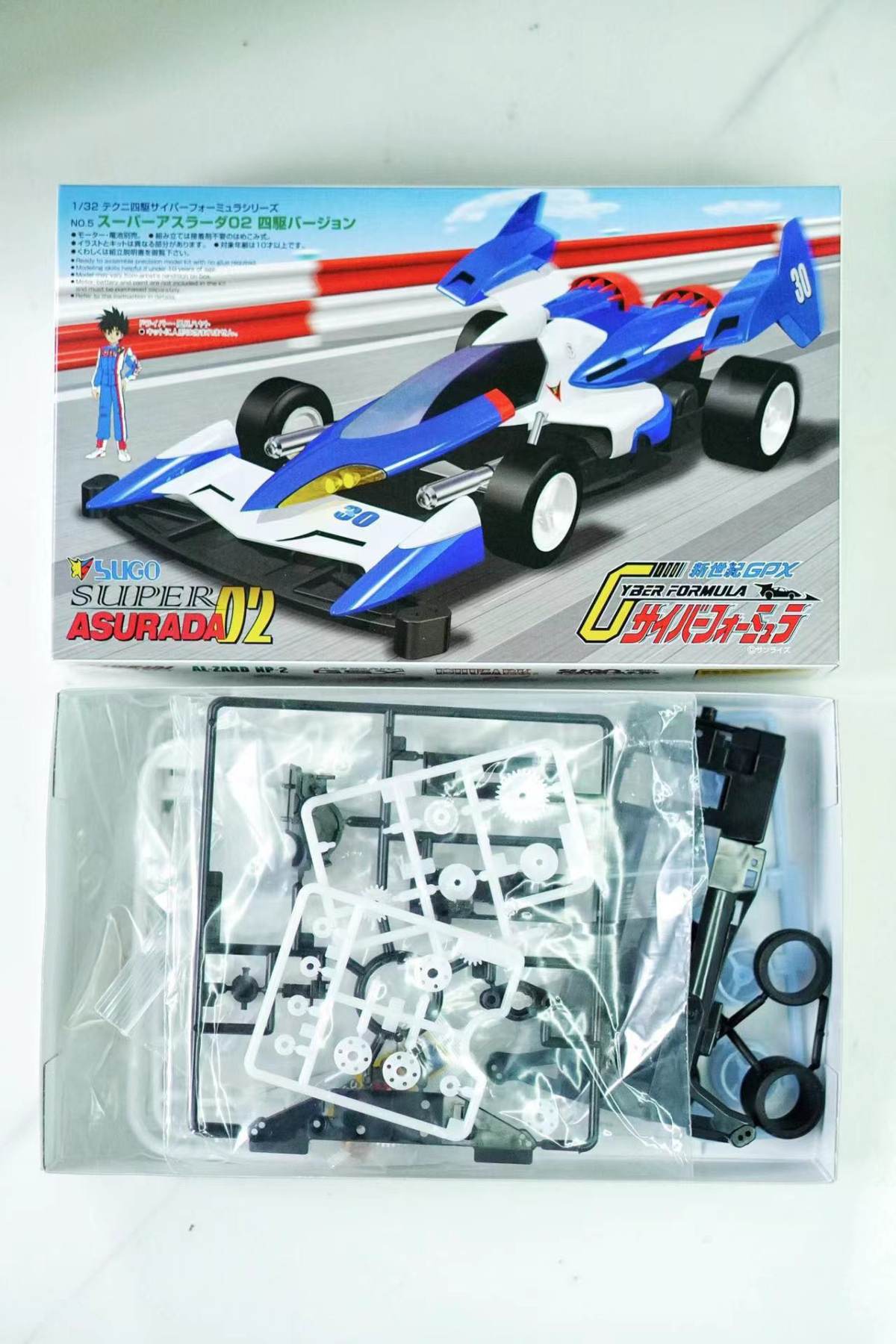 来自青岛社的出山之作 高智能方程式赛车 首先科普一下玩具厂商
