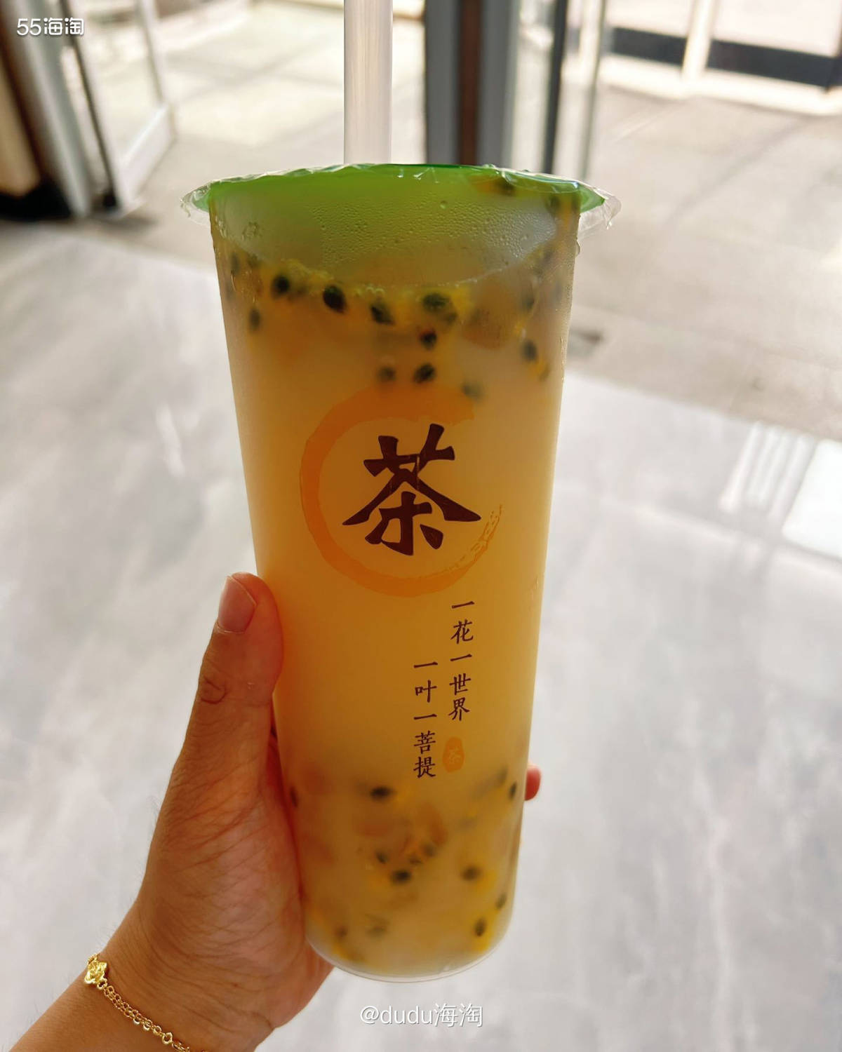 🌿两个月的假期里，每天我妈都是大米饭，因为我家没人吃面食，