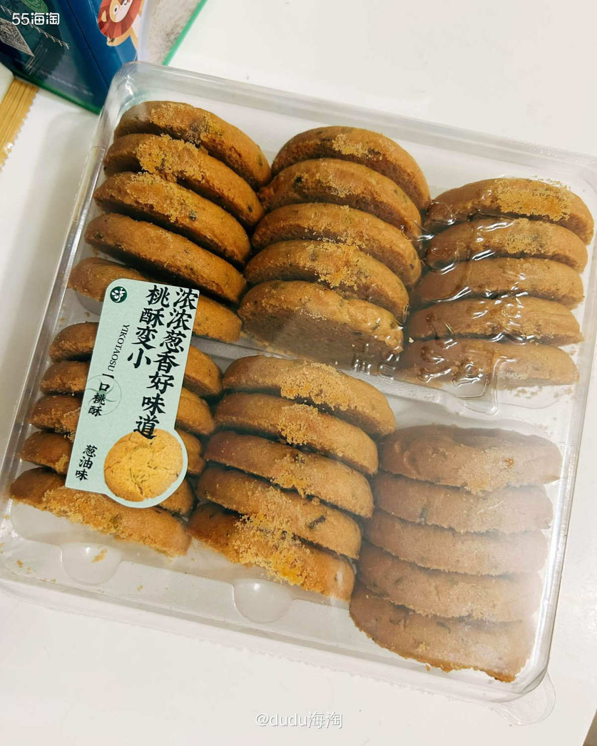 🌿早就听闻泸溪河家的桃酥很好吃了，这次都开在了家门口，我这