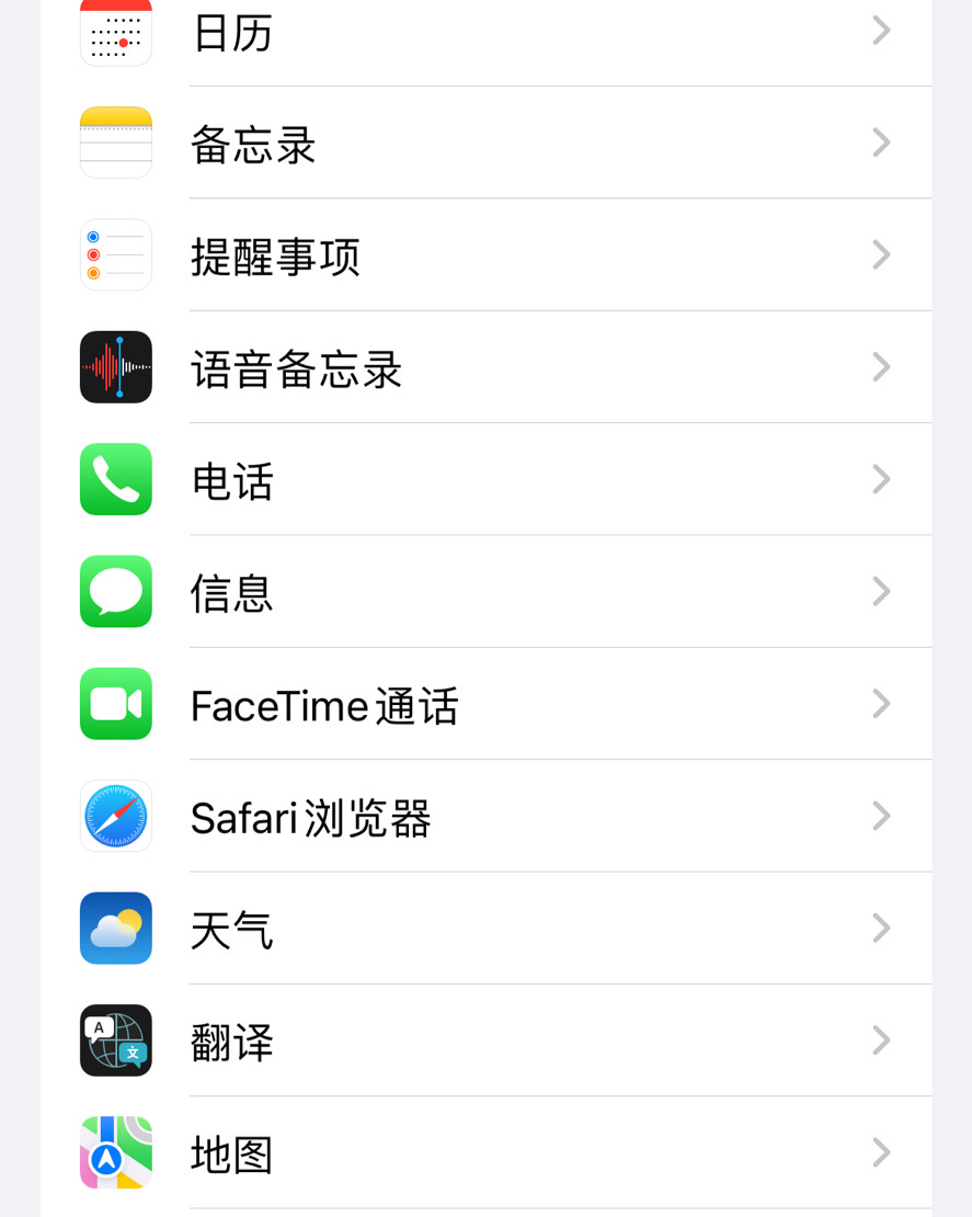 身为12小内存的大怨种用户，又超爱拍照，时不时就要经历清缓存