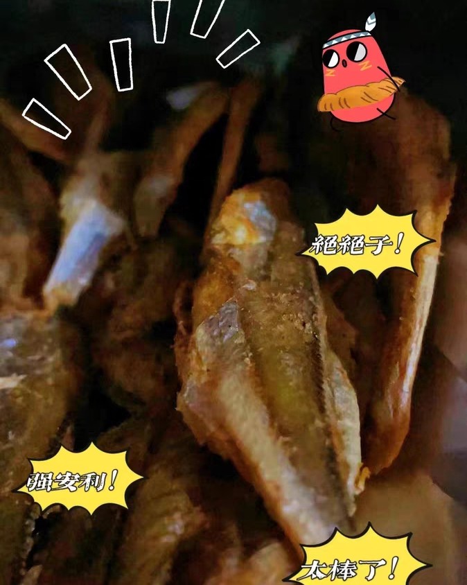 沿海地区的人民，海味小零食还是很喜欢吃的，小黄鱼就是很适合的