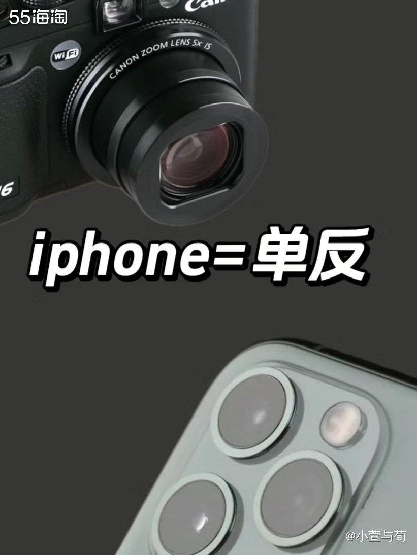 2023年都过去一大半了，咋还有人不会用“ 原生相机啊啊啊！