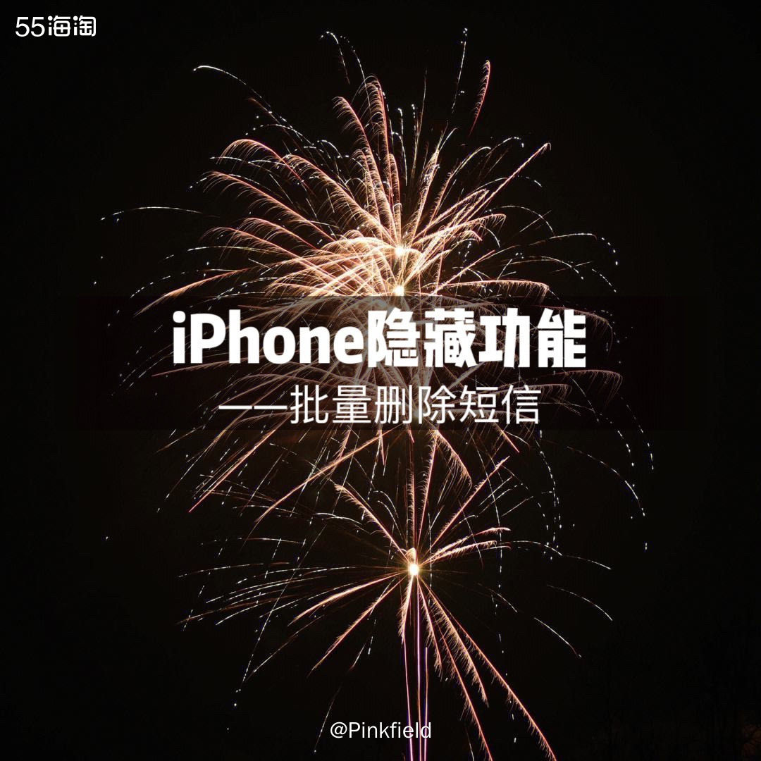 📱随着信息时代的发展，人们接收信息的方式也越来越便捷，但同