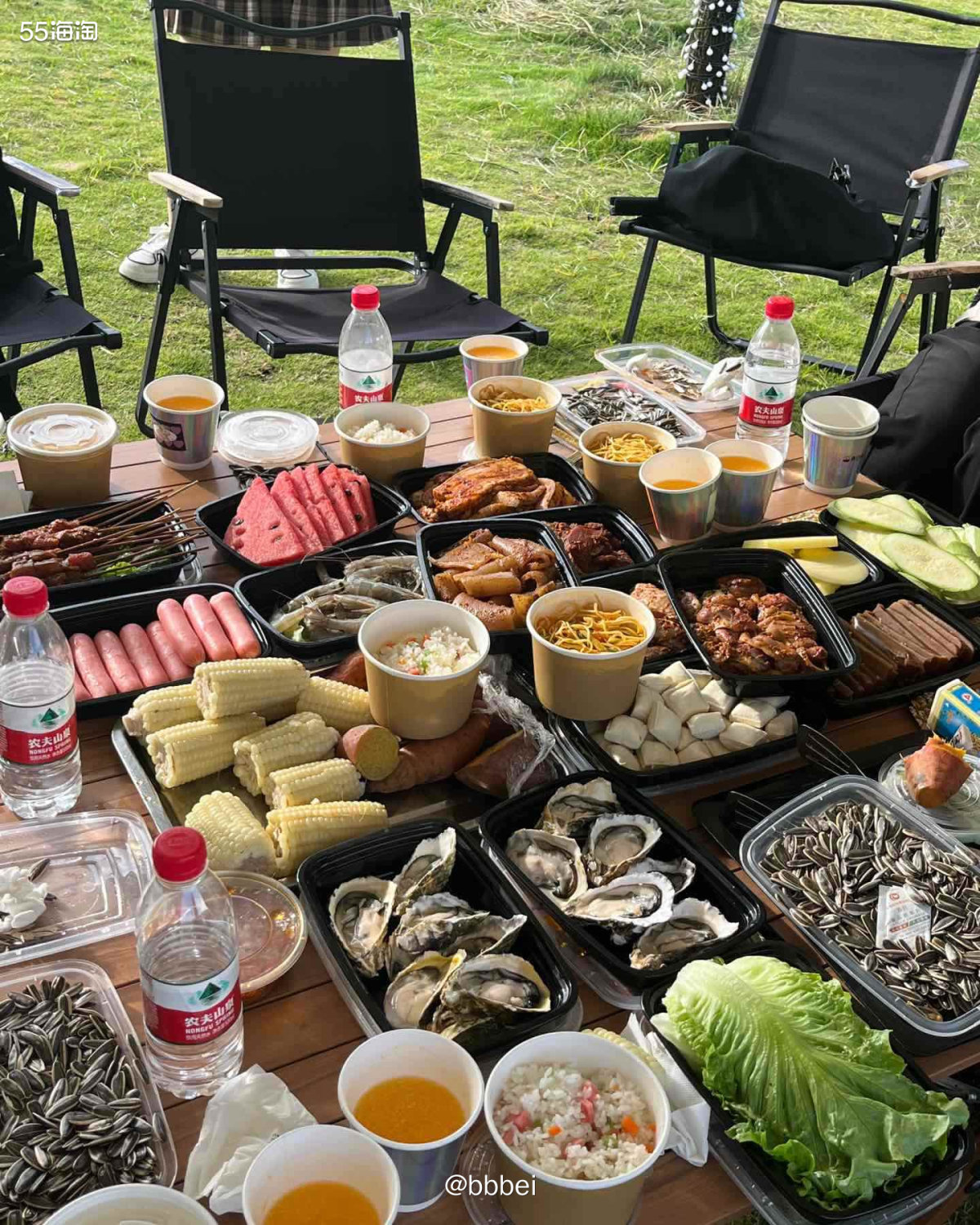 🌼团建 🍃团建是吃烧烤，我看到门票是499rmb四个人，