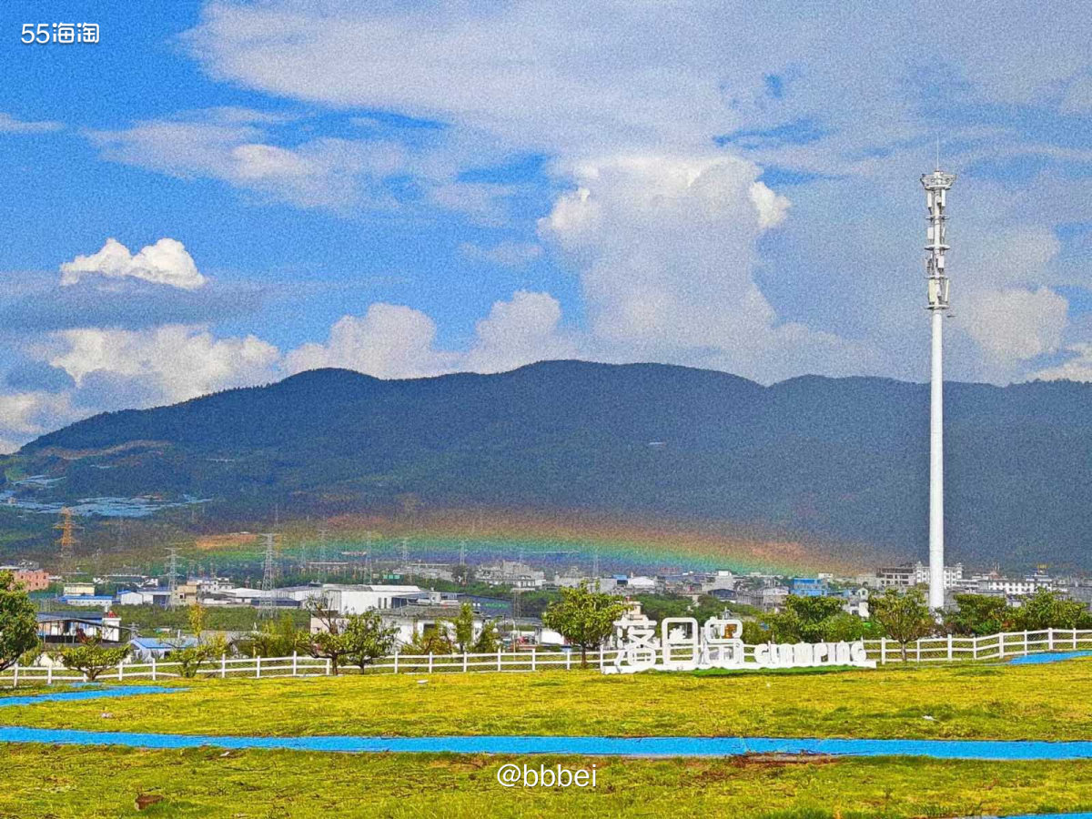 🌼团建 🍃团建是吃烧烤，我看到门票是499rmb四个人，