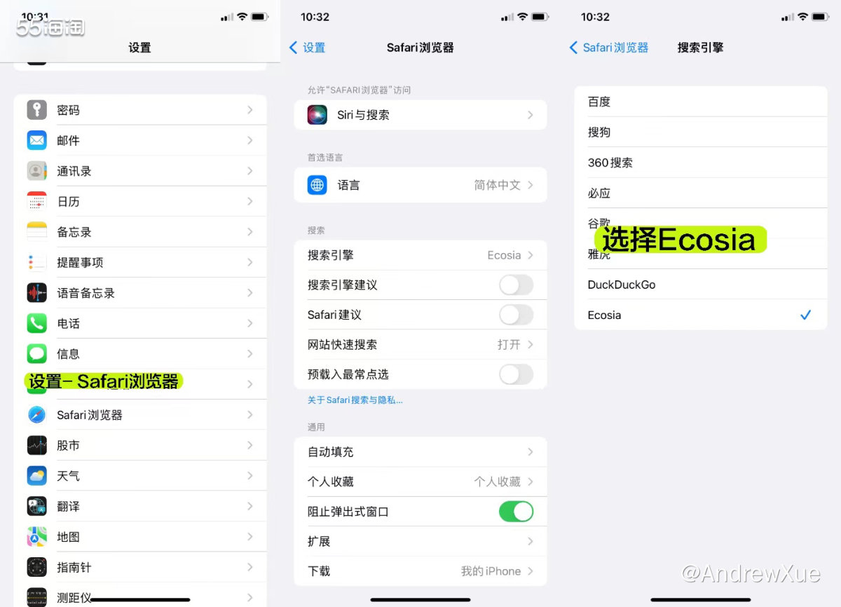 还有人在说 iphone 自带图书 App 没用？今天手把手