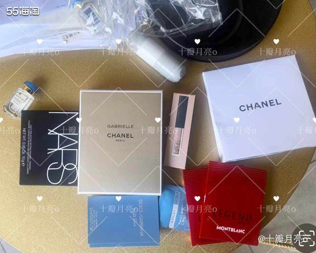 🌈购买网站：美国丝芙兰&amp;ND百货 🌈开箱产品： 