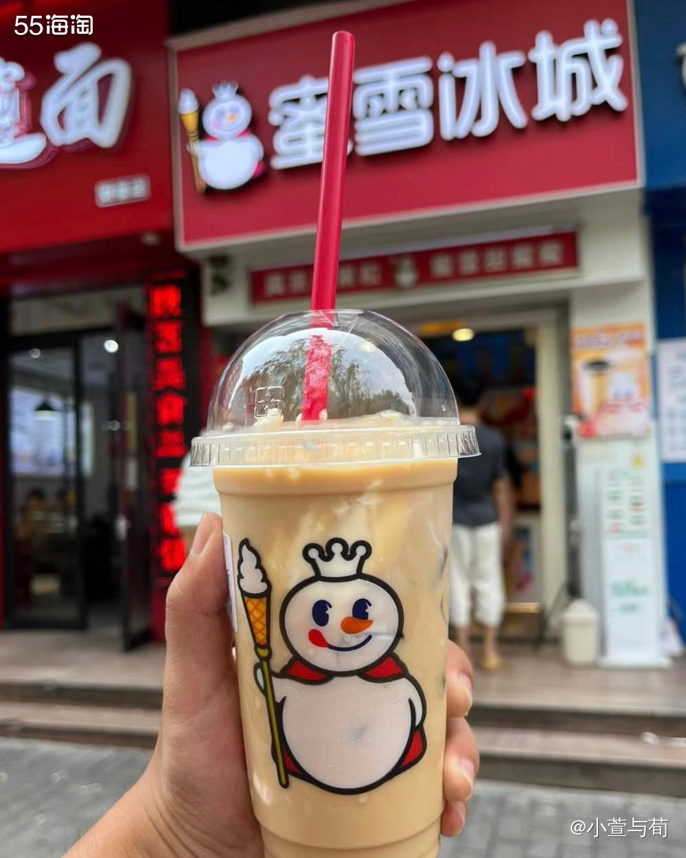 爱上海淘以后习惯性熬夜，每天白天靠各种咖啡续命，今天来试试这