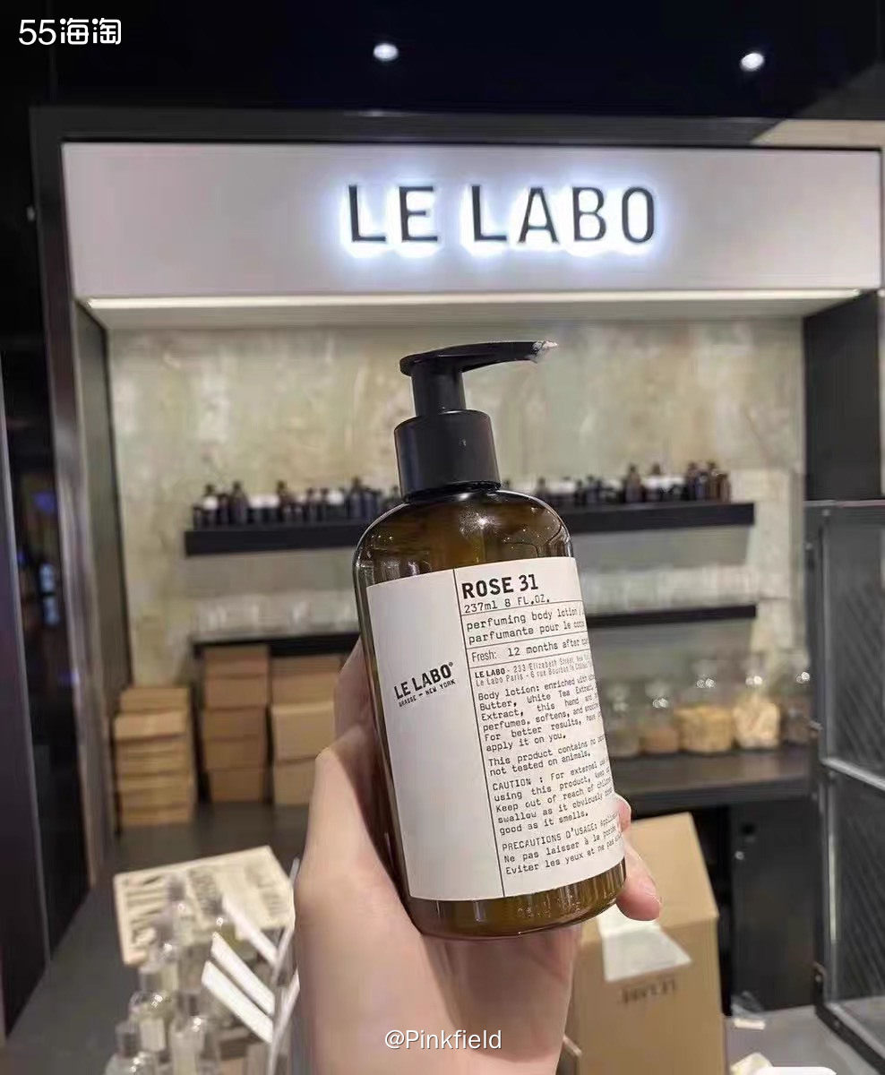 🌸这单LE LABO身体乳是帮一个小伙伴买的，它家香水我是