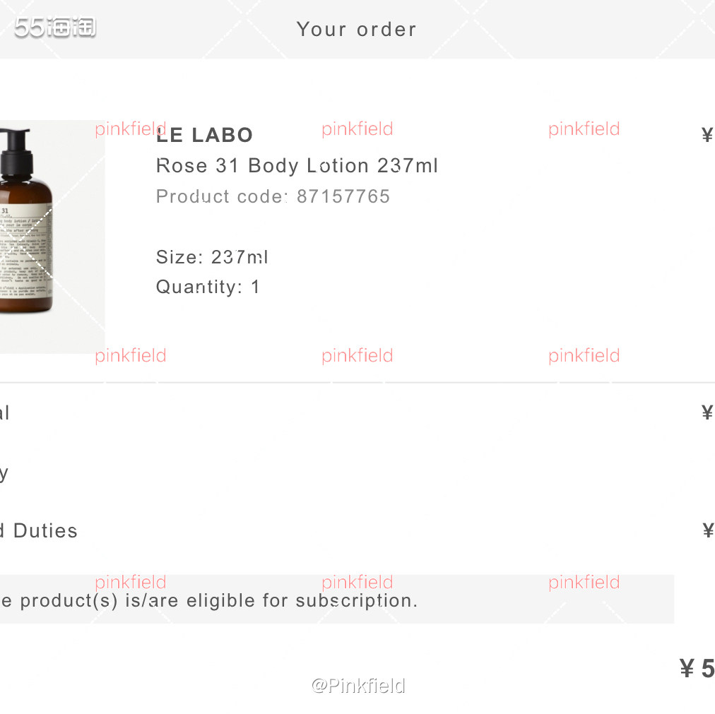 🌸这单LE LABO身体乳是帮一个小伙伴买的，它家香水我是