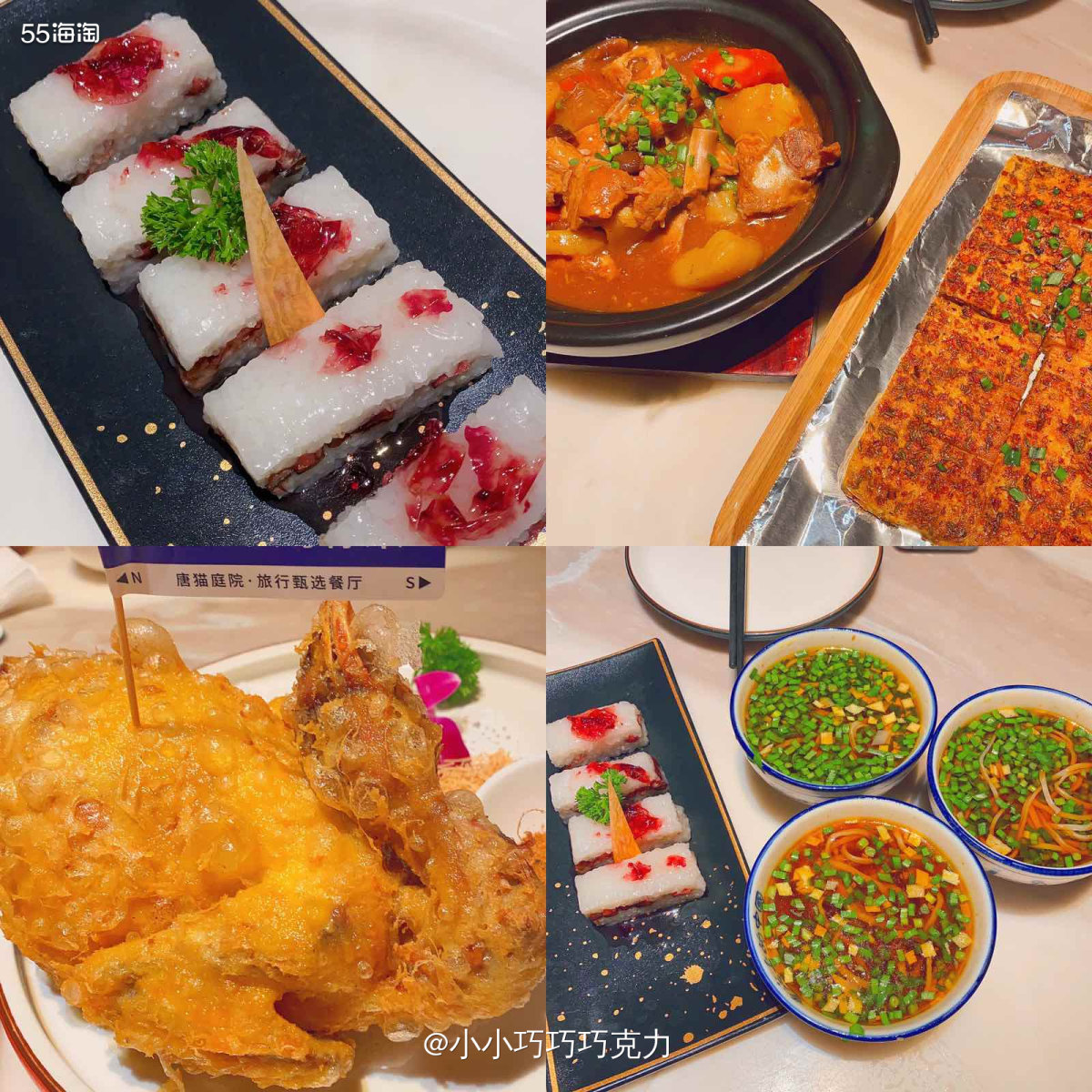 休假出门旅游啦～第一站西安，昨天下午到的，晚上奔赴大唐不夜城