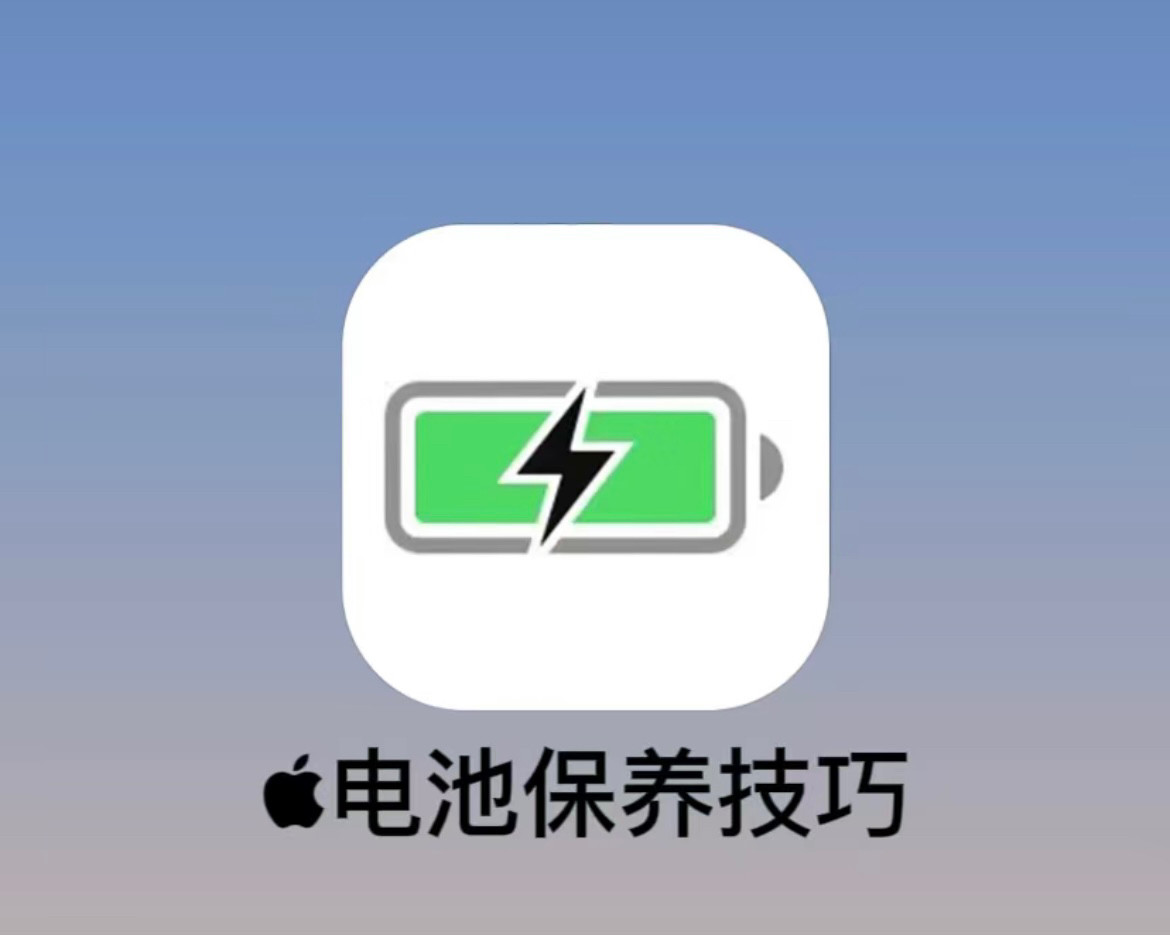 自从手机更新到ios16后，的确是增加了不少实用的小功能，但