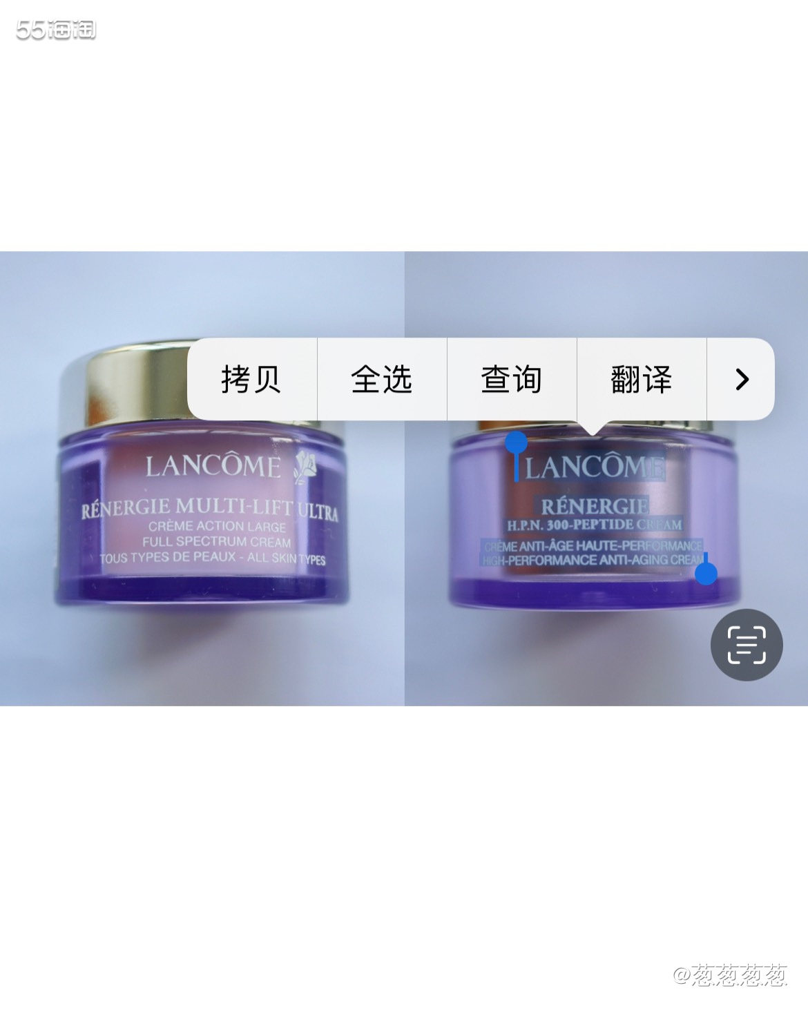 iphone的快速文字提取真的是很实用的一个功能，有时候需要