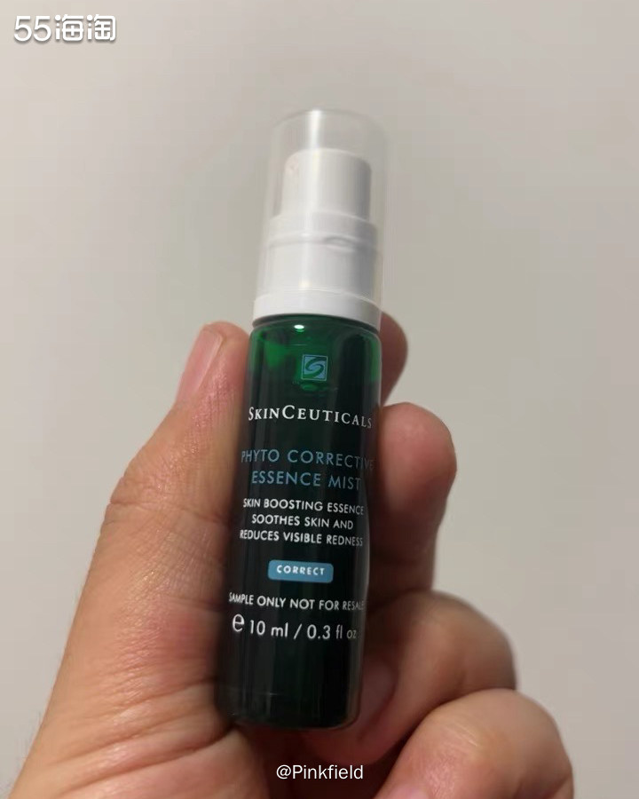 🍀这个色修喷雾小样是在买茉莉龙珠的时候看到顺手带一件里有，