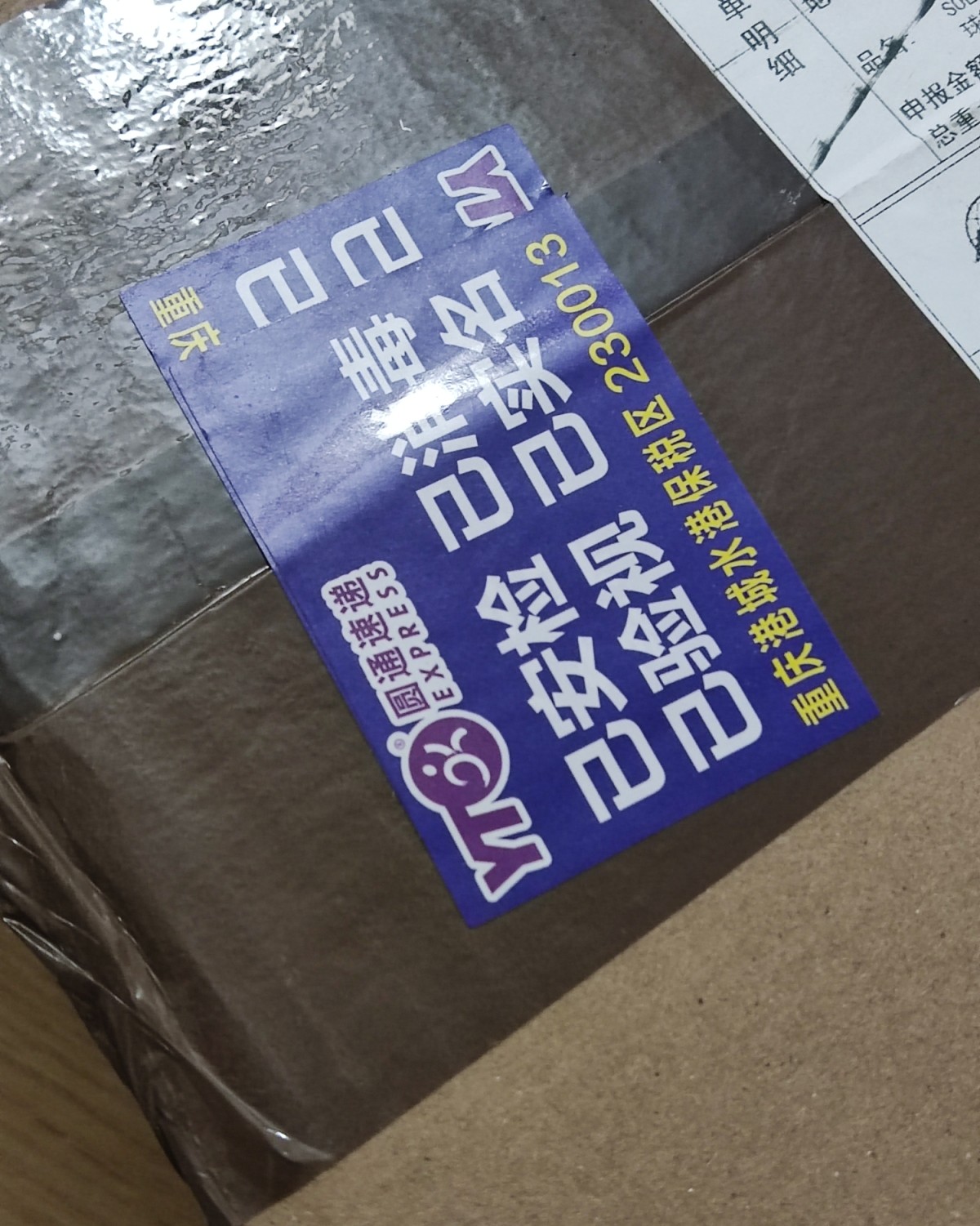 💻下单网址：Asics美国官网 👟下单产品：Asics 