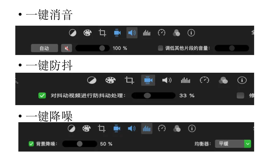 苹果自带的一个创造力App大家肯定见过但是使用会很少，就是i