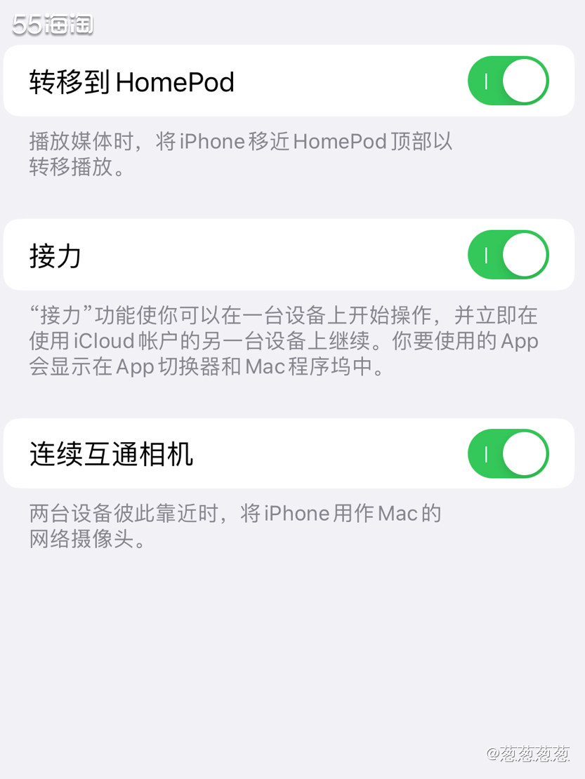 一般大家想把手机上的照片或文字等信息传输到电脑上时，大部分都