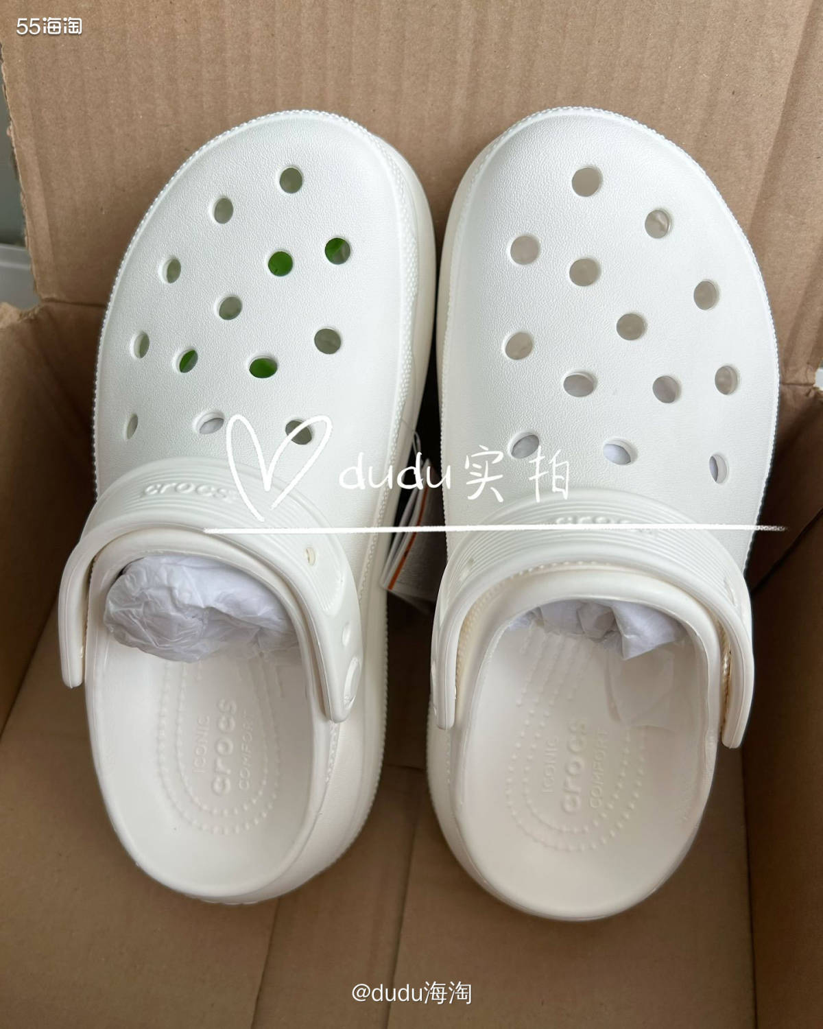 ❣️继续补作业之迟来的开箱啦  💦这箱开的是白色泡芙w6，