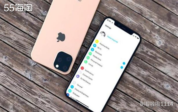 这个隐藏功能就是，你把苹果手机主页面往右滑动，一直滑到划不动