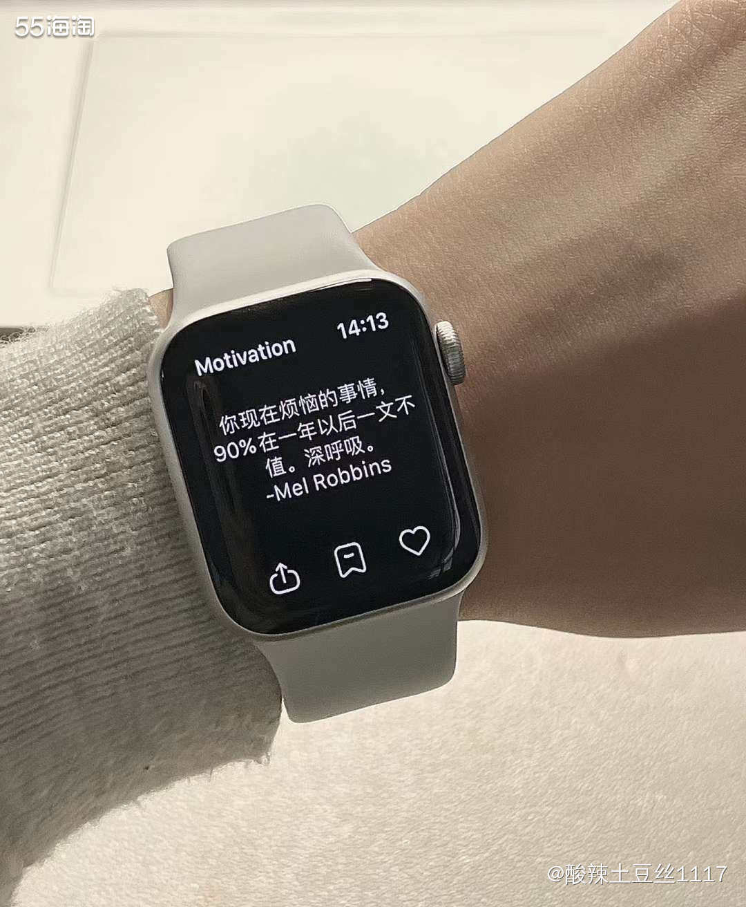 我觉得苹果手表真的不能被称为美丽废物 这个一键录音功能真的太