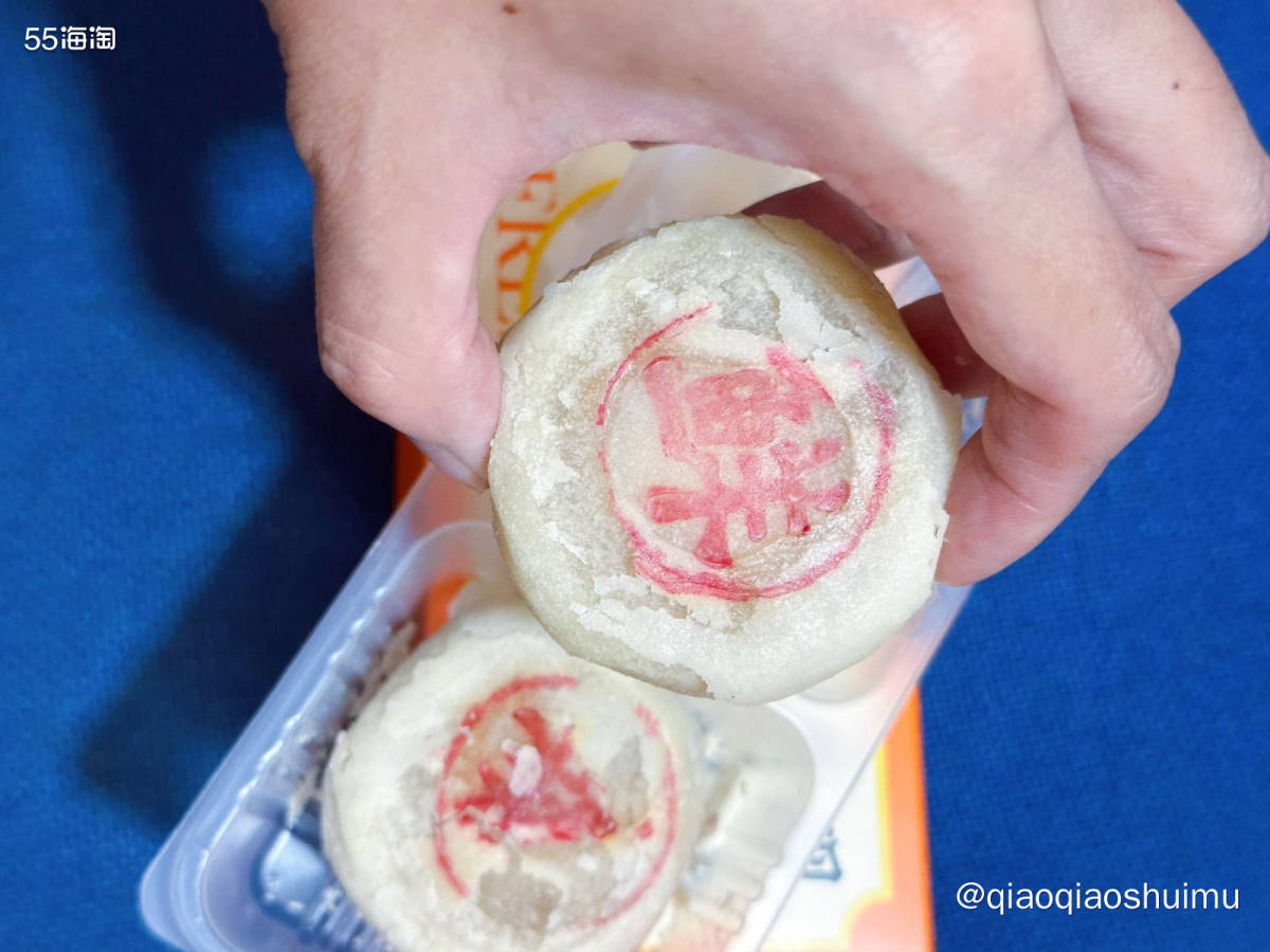 中秋将至，又要开始吃月饼啦。 其实一般我家都不怎么需要买月饼