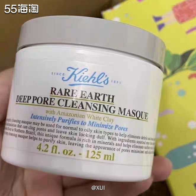 丝芙兰半价活动快要来到尾声了，今天的半价商品是科颜氏白泥面膜