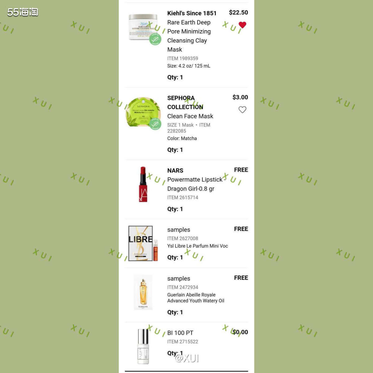 丝芙兰半价活动快要来到尾声了，今天的半价商品是科颜氏白泥面膜