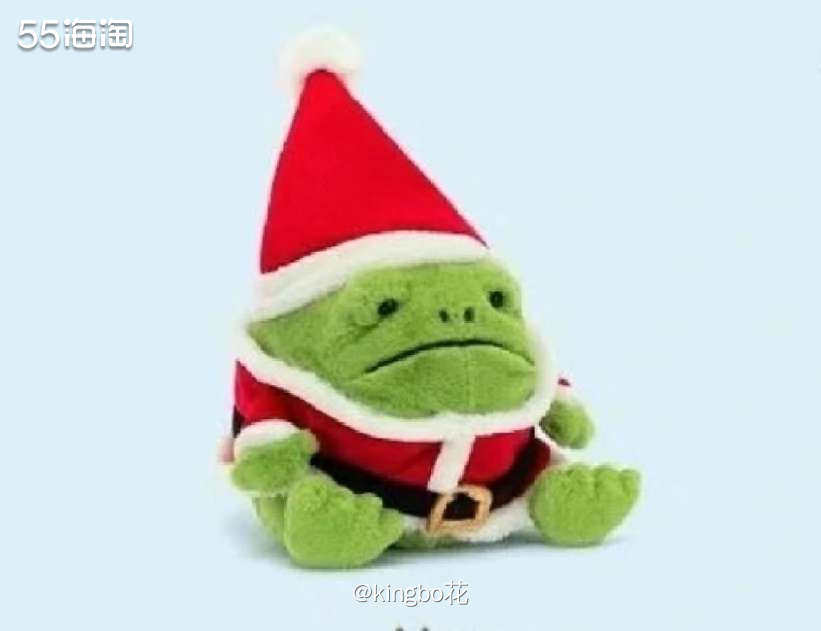 Nd 有jellycat上新买一单，青蛙丑萌有点可爱  上周