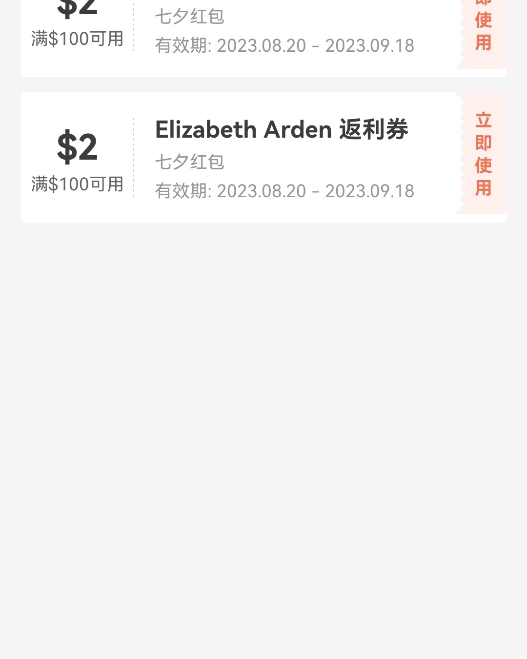 大家好~我是甜崽~我又活过来啦，培训终于办完了，压在身上的石