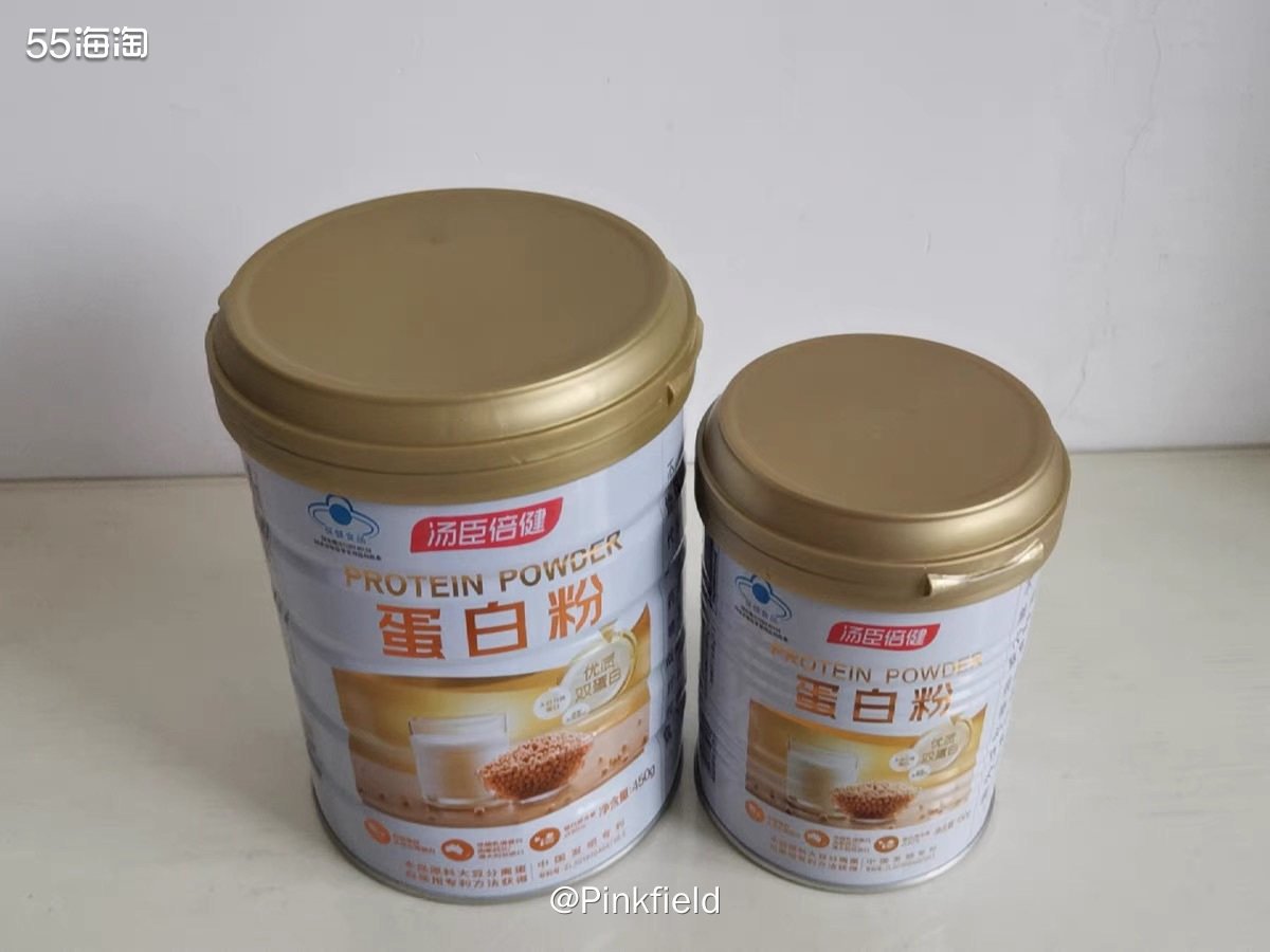 🌱汤臣倍健这款蛋白 粉我妈一直有买给有外公外婆吃，她经常在