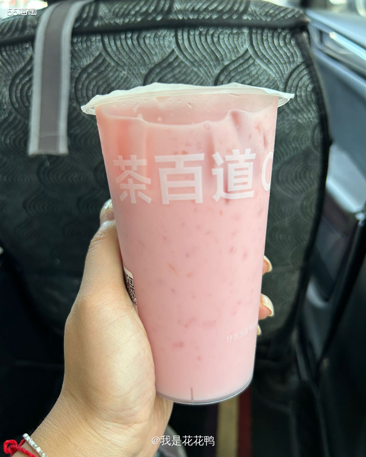 ❤️这个季节怎么能不喝西瓜呢，西瓜汁真的喝的太多了，所以来点