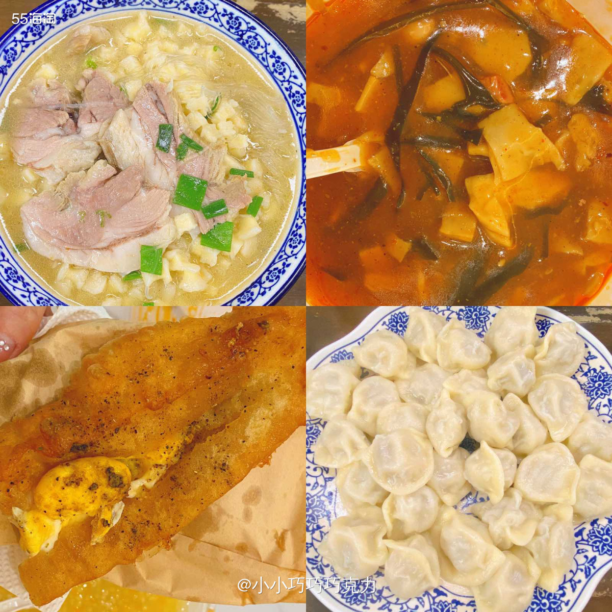 西安真的是面食天堂啊，感觉顿顿都是吃面食，各种各样的面食吃不