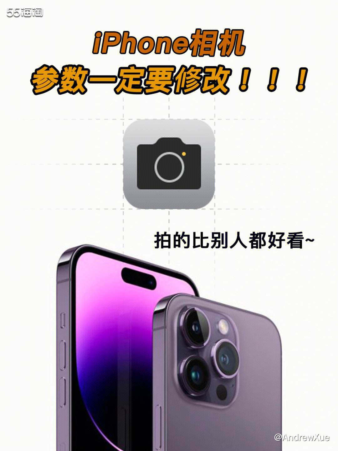 作为手残党，出去旅行基本不怎么拍照，是因为我懒嘛，当然不是。