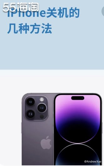 最早入手 iPhone 的时候，对于要一起长按锁屏键和音量键