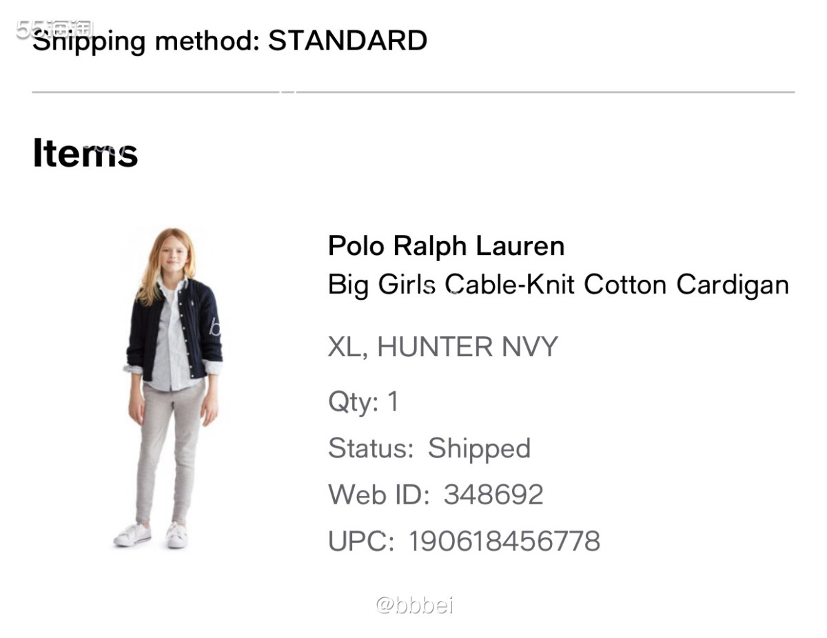 🌼网站地址 🍃梅西官网  🌼订单物品 🍃拉夫劳伦大童