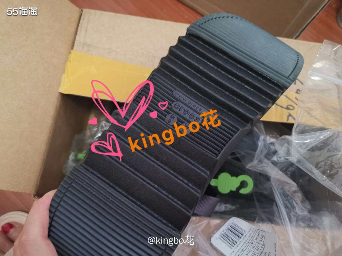 洞洞鞋猎户款再开箱，话说这个款是不是品控贼差了点？  也是挺