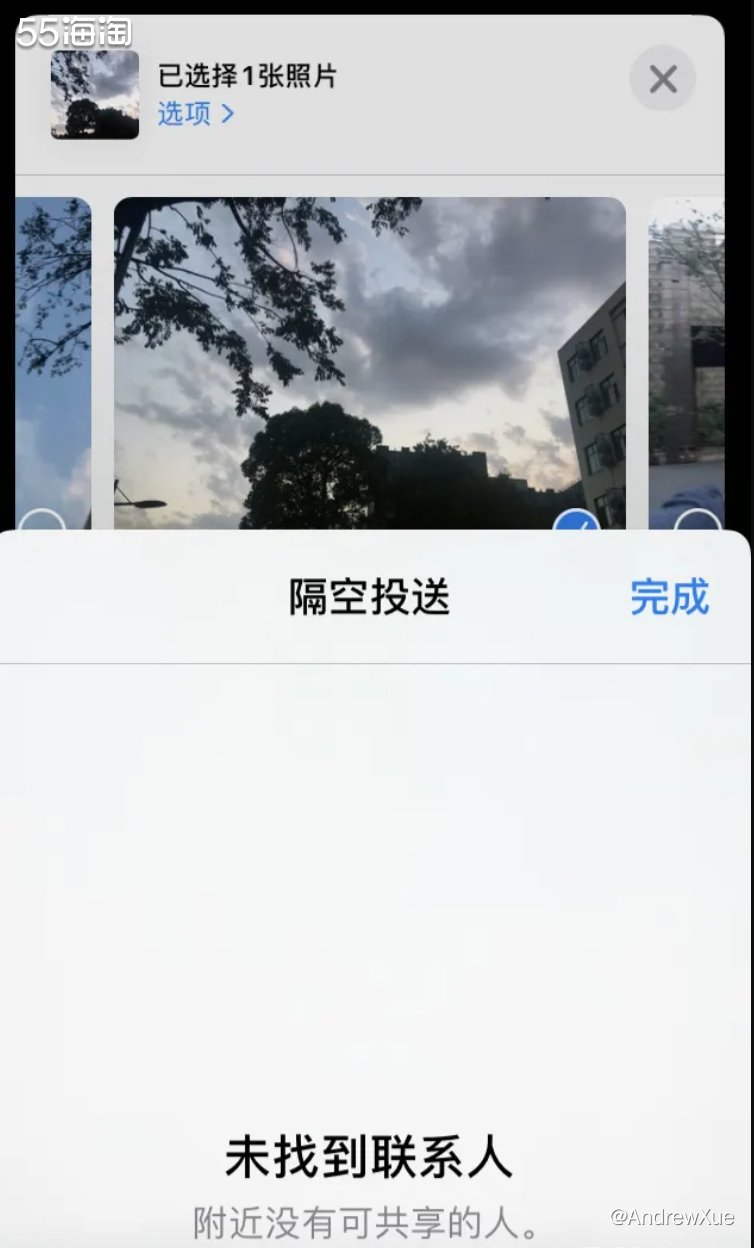 苹果党之间有个很好用的照片/文件传输工具，那就是 Air D