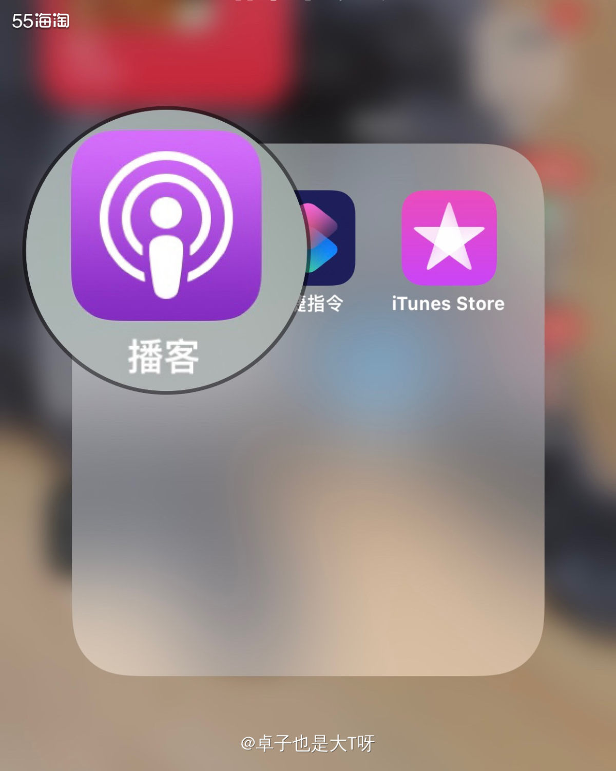❓对于如何定时的播放播客，其实是有一个很简便的方法，那就是结