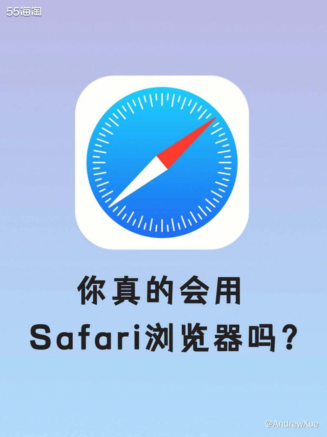 之前写过两篇笔记 “Mac·Safari 最强插件帮你实现追