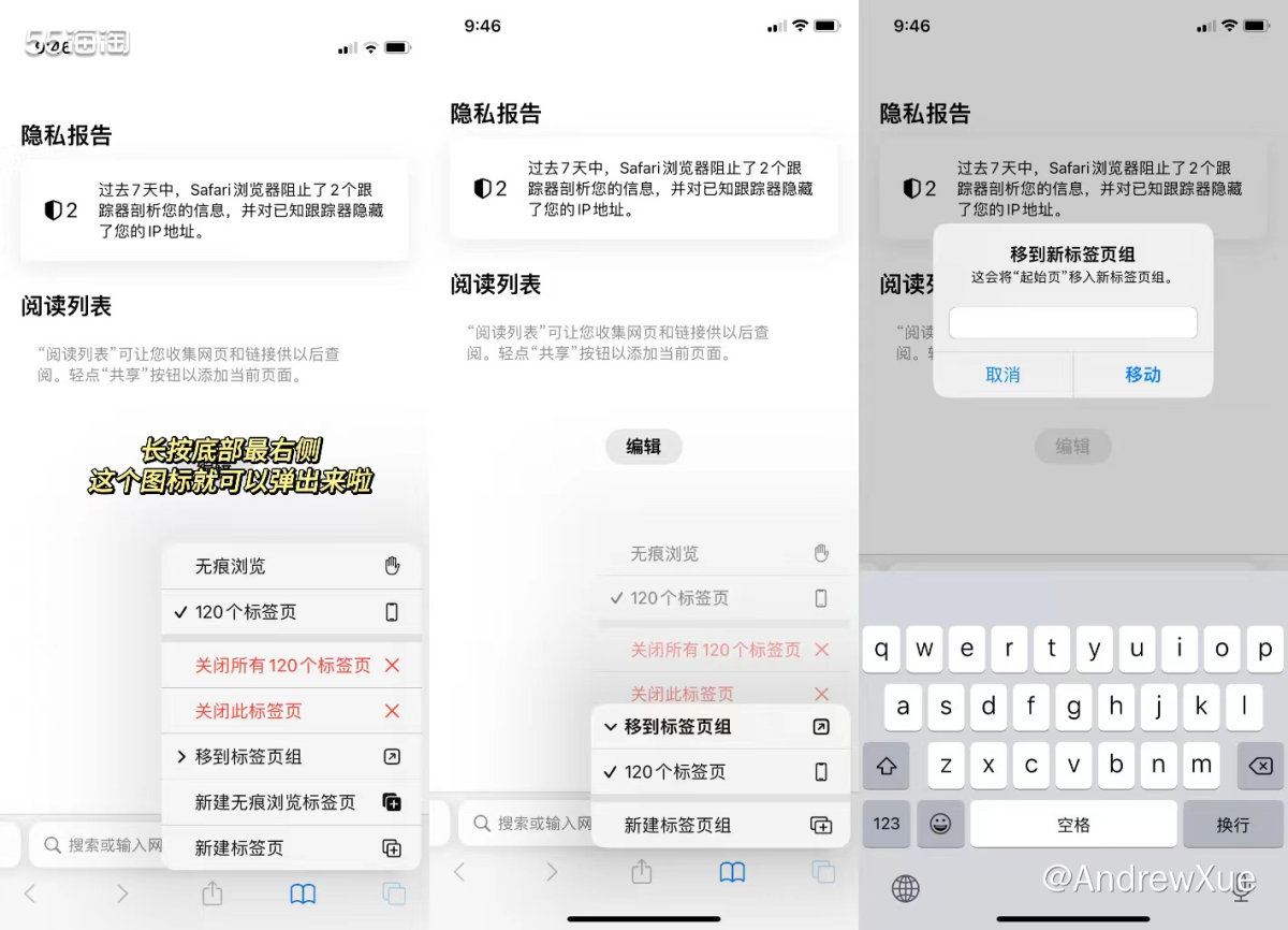 之前写过两篇笔记 “Mac·Safari 最强插件帮你实现追