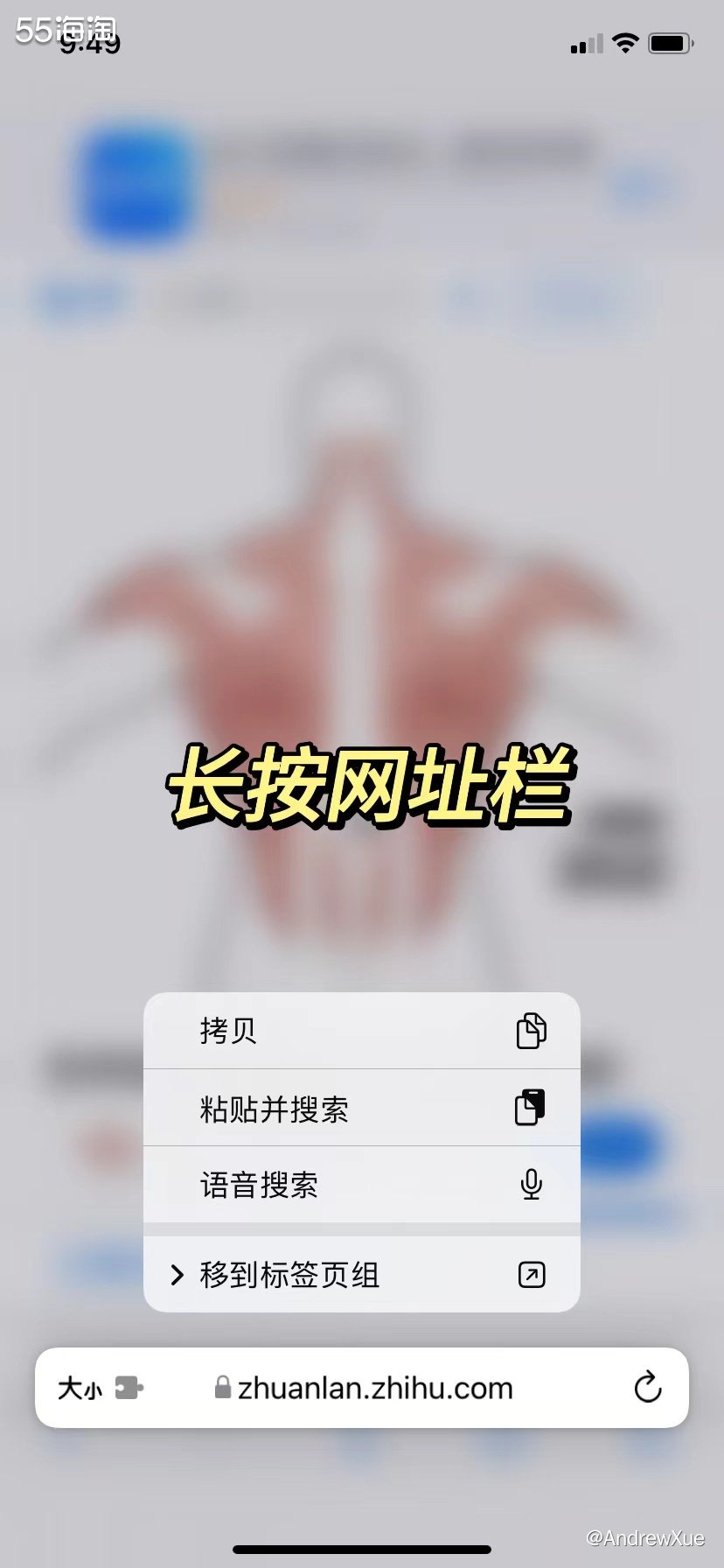 之前写过两篇笔记 “Mac·Safari 最强插件帮你实现追