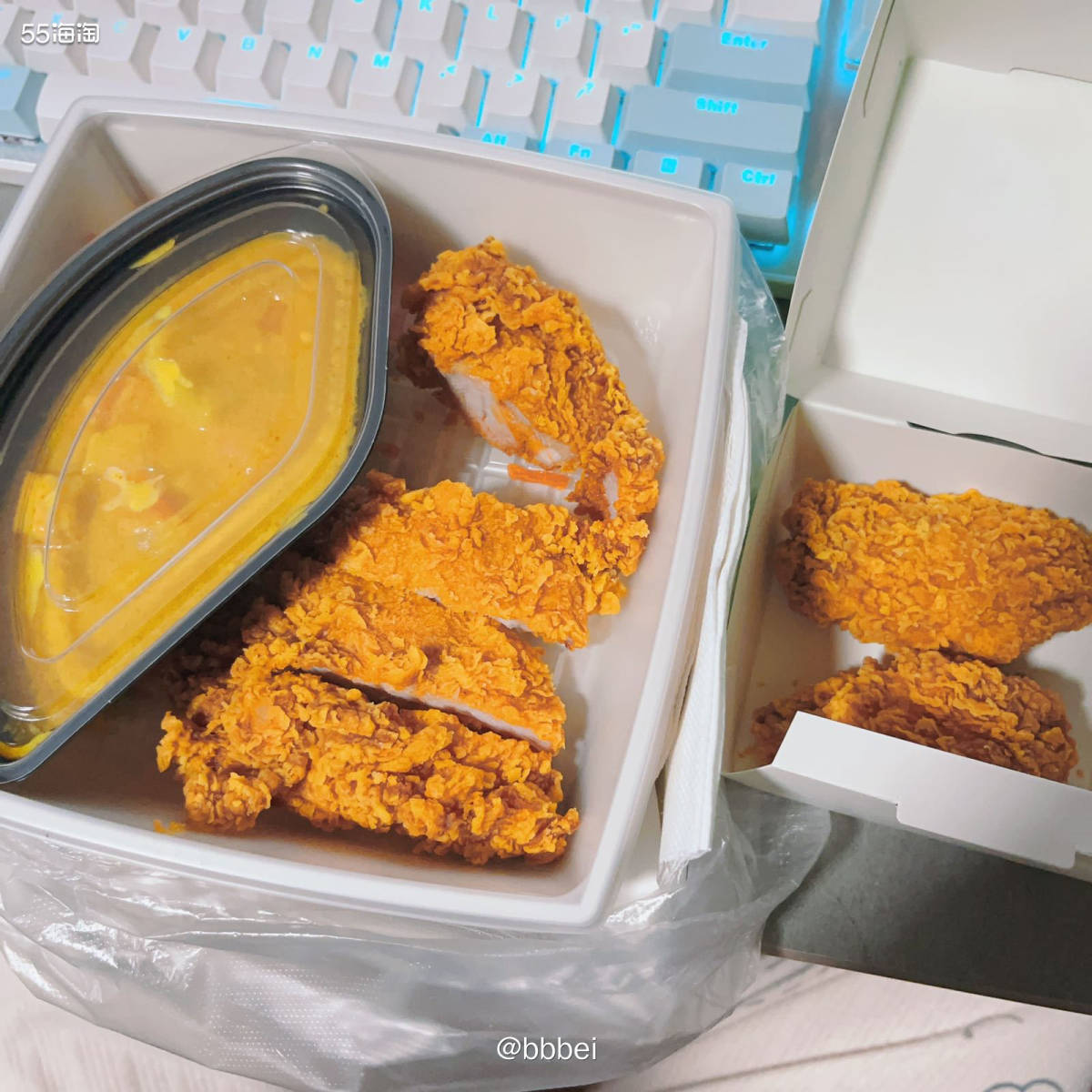 🌼德克土椰香咖喱饭 🍃价格：总金额38rmb，用完八元红